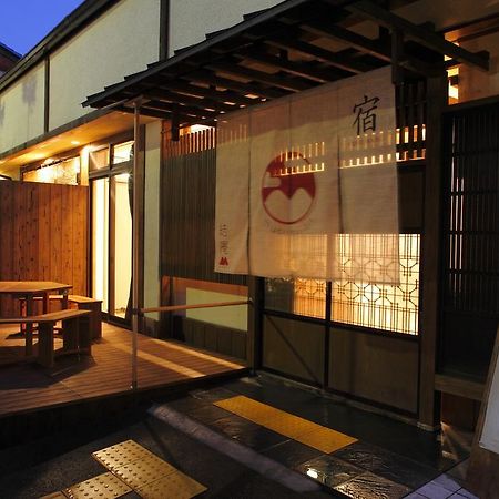 Musubi-An Arashiyama Guest House Kyoto Dış mekan fotoğraf