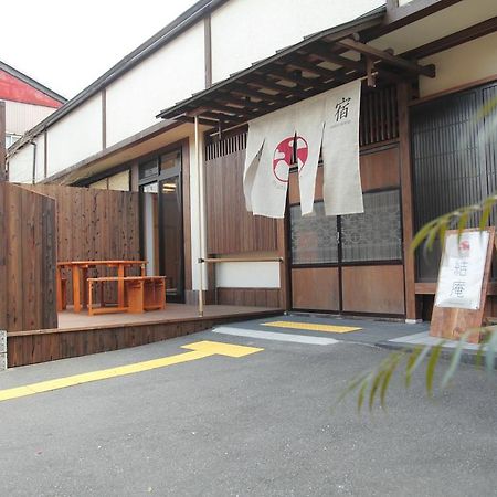 Musubi-An Arashiyama Guest House Kyoto Dış mekan fotoğraf