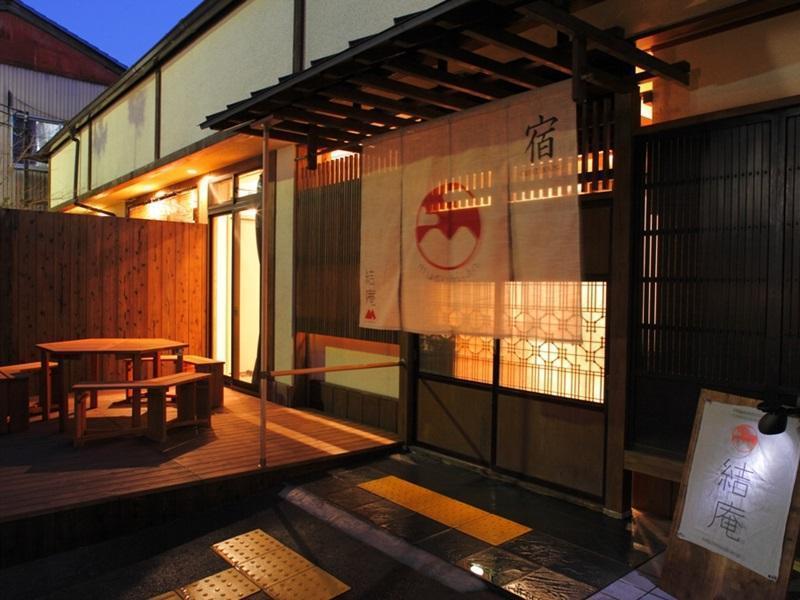 Musubi-An Arashiyama Guest House Kyoto Dış mekan fotoğraf